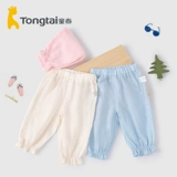 童泰 Детское средство от комаров, детские тонкие дышащие штаны, фонарь для мальчиков, повседневные брюки