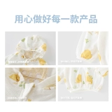 童泰 Детский солнцезащитный крем, одежда для защиты от солнца подходит для мужчин и женщин, летняя шелковая легкая и тонкая дышащая детская куртка для девочек, новая коллекция, защита от солнца