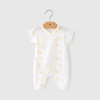 Маленькая рыба желтая