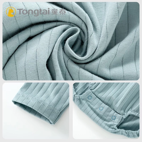 童泰 Лонгслив для раннего возраста для девочек, демисезонное боди