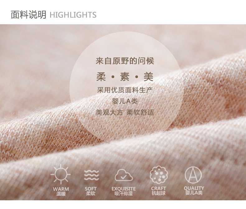 Gilet enfant en Toile de coton - Ref 2070478 Image 9