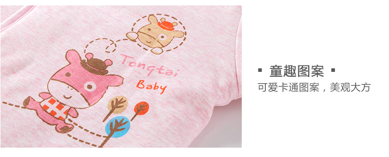 Manteau pour enfant en Toile de coton - Ref 2163804 Image 19