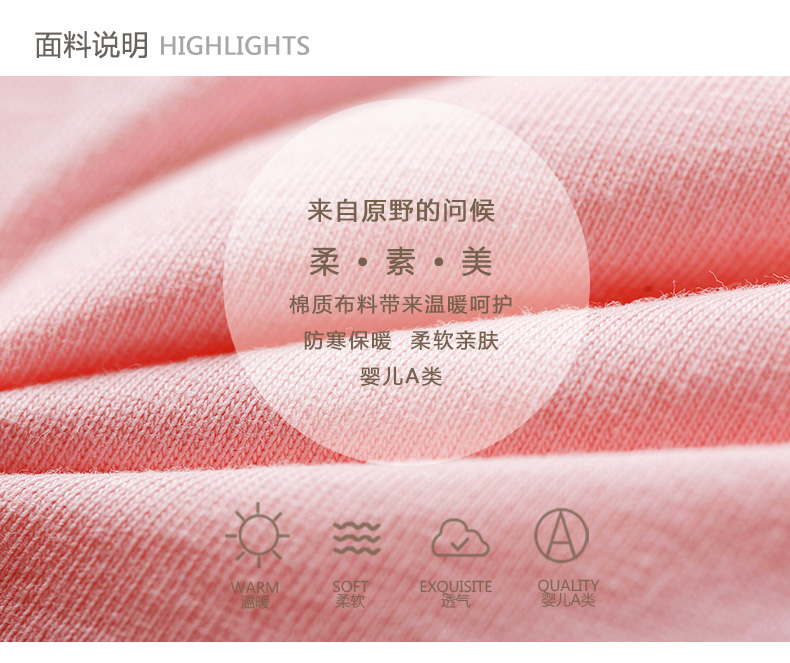 Manteau pour enfant en coton - Ref 2163871 Image 9