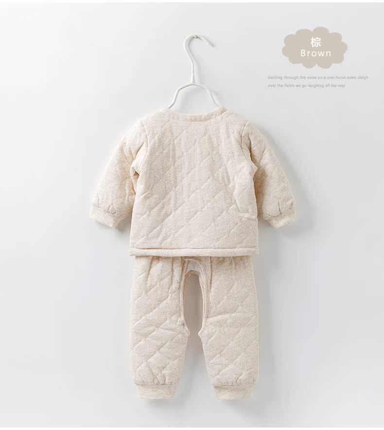 Manteau pour enfant - Ref 2163629 Image 12