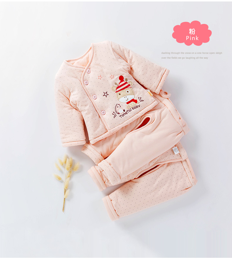 Manteau pour enfant - Ref 2163324 Image 12