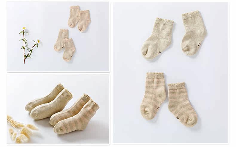 Chaussettes pour bébé - Ref 2109809 Image 12
