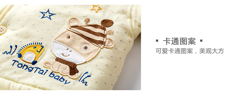 Manteau pour enfant - Ref 2163324 Image 17