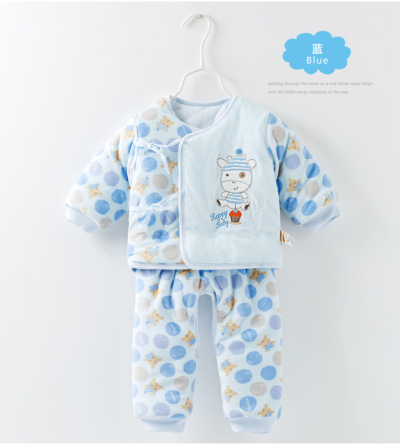 Manteau pour enfant - Ref 2163684 Image 14