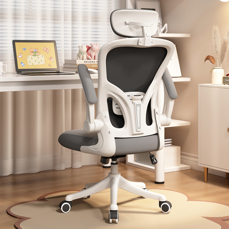 Fasciardo functional computer chair with swivel lifting headrest at-home office computer chair comfortable for a long time home-Taobao