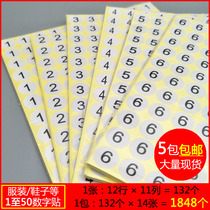 Black word sticker number sticker on white background clothing pants shoes round number code serial number 1 to 50