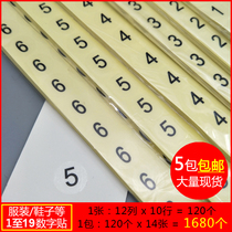 Transparent black word self-adhesive digital sticker spot clothing pants round digital code number serial number 1 to 20