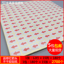 Rework red arrow mark defective product unqualified rework self-adhesive label paper label sticker self-adhesive sticker