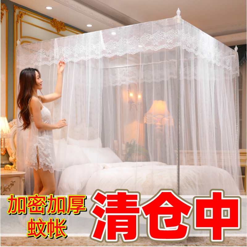 New Style Mosquito Net for Home Use, Three-Door, 1.8X 2m Double Bed Frame, Traditional 1.2m Single Princess Style 1.5m