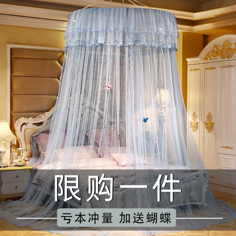 Dome Mosquito Net for Home Use, Easy to Disassemble and Wash, No Need for a Stand, Ceiling-Mounted, No Installation Required, 2022 New Model, Summer Dust Cover Dome Mosquito Net for Home Use, Easy to Disassemble and Wash, No Need for a Stand, Ceiling-Mounted, No Installation Required, 2022 New Model, Summer Dust Cover