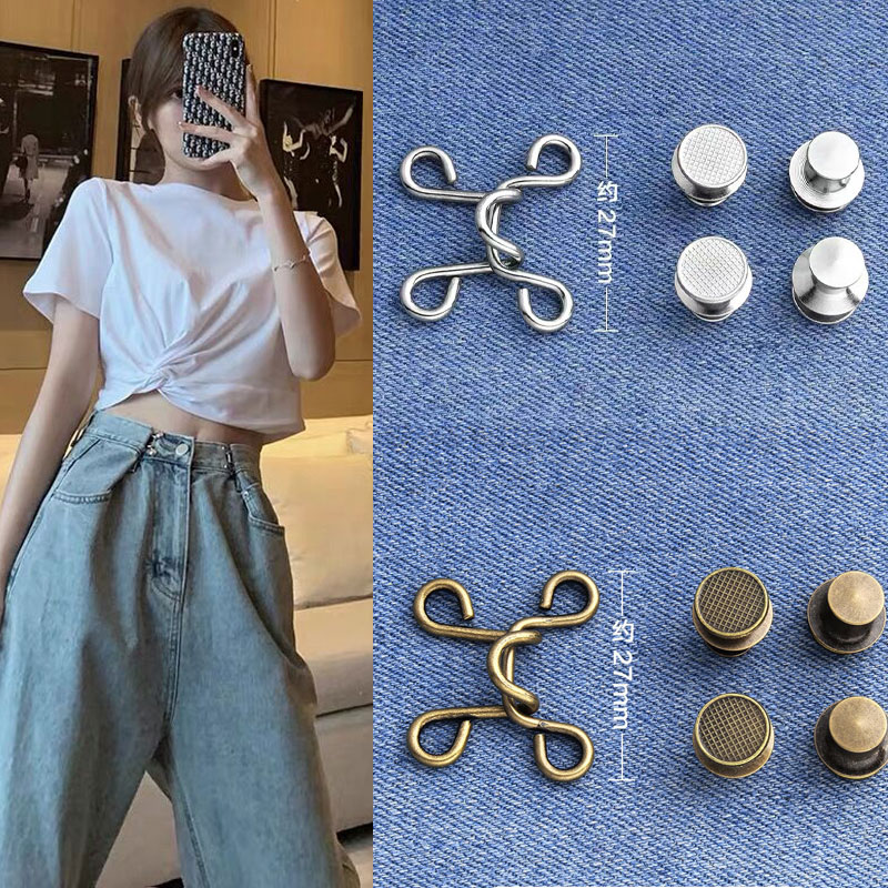 Pants waist button adjustment jeans button nail-free universal waist artifact pants size adjustment button invisible style button