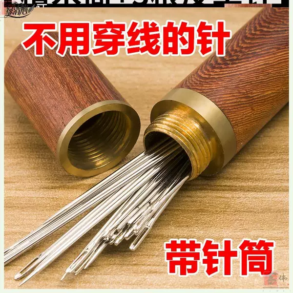 Товары от 凯布琪诺旗舰店