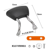 Ухо вентиляционного вентилятора (центральная точка расстояние составляет 50 мм) 2 Установка