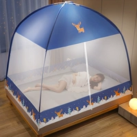 Снежный олень (пыль -защищенная ткань)