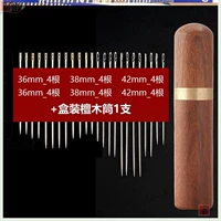 12 игл без ласточки