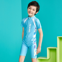 Childrens swimsuit Boys quick-drying one-piece sunscreen CUHK boys boys professional short-sleeved swimming class training swimsuit