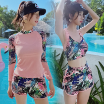 Swimsuit womens summer long-sleeved swimsuit 2021 new fashion belly cover split 2020 hot spring fairy sunscreen swimming suit