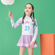 Childrens swimsuit girls long-sleeved one-piece skirt swimsuit 2021 new middle and large childrens summer sunscreen swimming suit