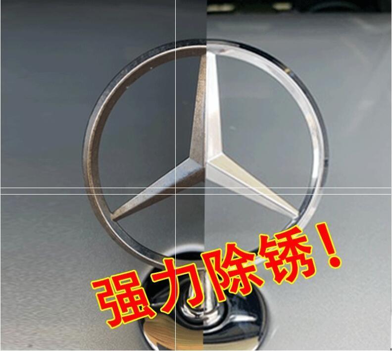 Car Door Handle Rust Cream Plated Chrome in mesh Renovated Powerful Decontamination Clean Plated Bright Strip Cleaning
