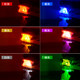 Rui Lipu 12v electric motorcycle modified tail light brake light burst led colorful light bulb wildfire decoration accessories