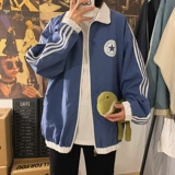 Весенняя мужская трендовая спортивная осенняя демисезонная куртка, в корейском стиле