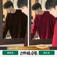 [Кофе + Красное вино] Улучшенная модель