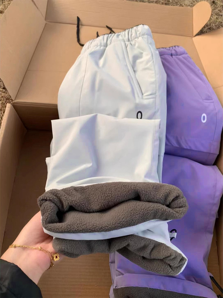 Northeast Fleece-Lined Ski Pants for Men and Women, Winter Cold-Proof Pants for Temperatures as Low as Minus 40 Degrees, Outdoor Hiking and Mountaineering Work Pants