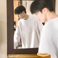 Белый [обновление]