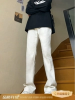 Белая (обычная модель) обновление