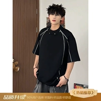 Черный [обновление]