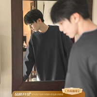 Темно -серый [обновление]