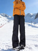 Northeast Cold-Proof Fleece-Lined Ski Pants for Men and Women, Autumn and Winter American-Style Pleated Paratrooper Work Pants, Outdoor Mountaineering Assault Pants