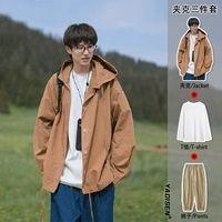 Комплект, цветная куртка, белая футболка, хаки штаны, 3 предмета