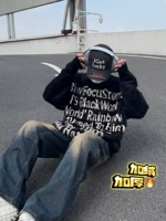 Черный (плюс бархат) [стоимость -эффективно]