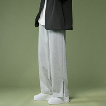 High street pants men Korean version of the trend ins Joker pants pants wide legs loose straight trendy brand
