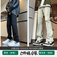 Черный бархат+желтый цвет грязи плюс бархат ☆ 【Ограниченное благополучие】