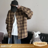 Желтая решетка для кофе [обновленная модель]