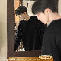 Черный [обновление]