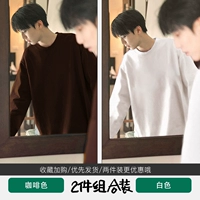 [Кофе + белый]