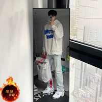 Синий, флисовый