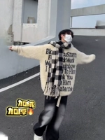 Абрикосовый цвет (плюс бархат) [стоимость -эффективная]