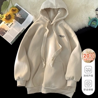 Абрикосовый, флисовый