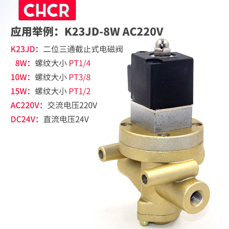 裁断机作业原理