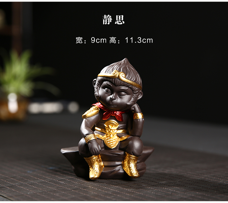 Sáng tạo màu tím cát trà thú cưng trang trí dễ thương khỉ trang trí xe khay trà bộ trà Qiti Dasheng Sun Wukong vàng hoop bộ ấm trà cao cấp