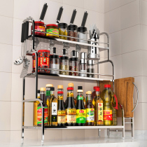  Stainless steel kitchen shelf Household multi-function seasoning rack Multi-layer corner rack condiment floor storage storage rack