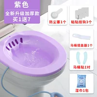 【全新】升级款【紫色】带发泡器（买一送七）
